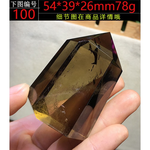 スイスPiz 水晶 Acletta産グインデル水晶 パーフェクトストーン - 16.3g その他