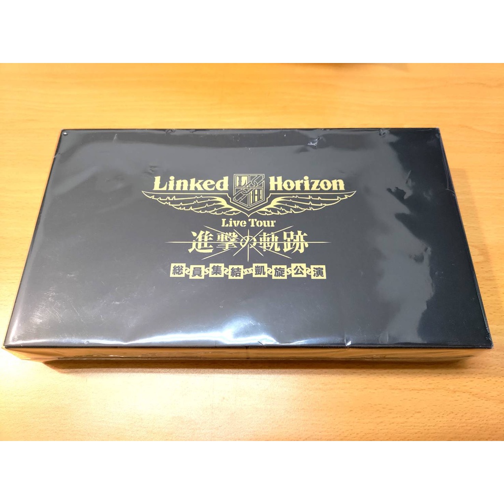 Linked Horizon Live Tour進撃の軌跡総員集結凱旋公演初回盤 Linked