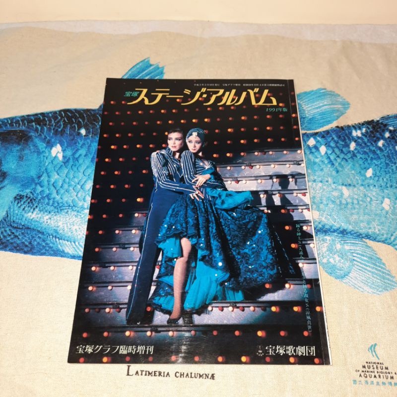 DVD宝塚夢: Revues! II 90周年記念1997年～2003年匿名発送 90年代】平成の名曲がいっぱい！8㎝短冊CDまとめて入荷！ : CD