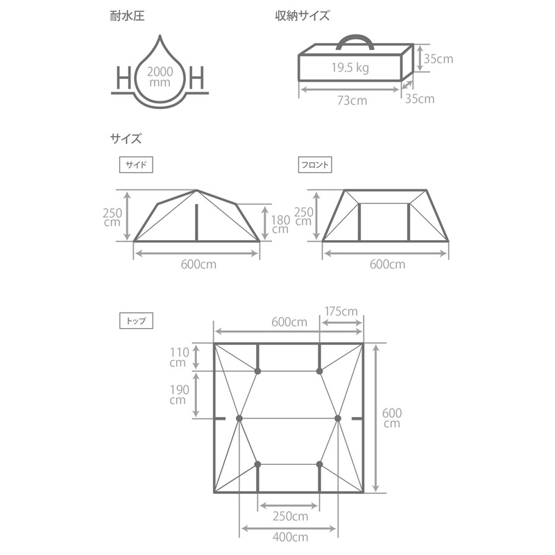 DOD 6x6 基地帳2代灰色棕色TT10-686-GY/TT10-686-BR 天幕帳紗網