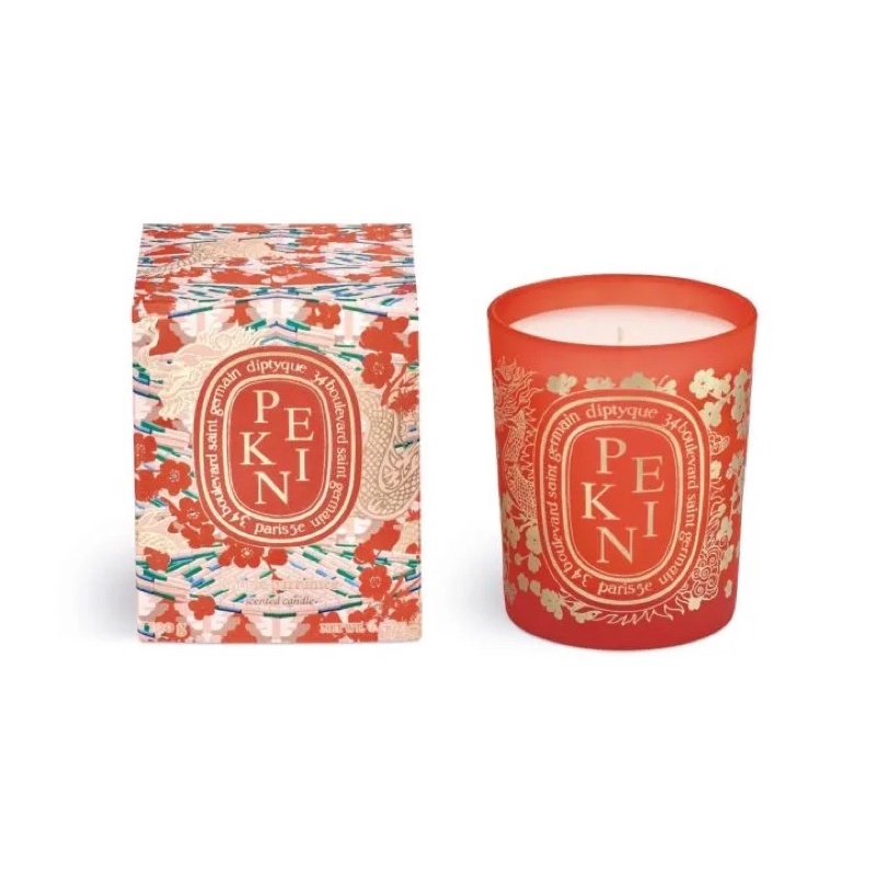 Diptyque ディプティック キャンドル 北京 190g 限定 7日間だけ