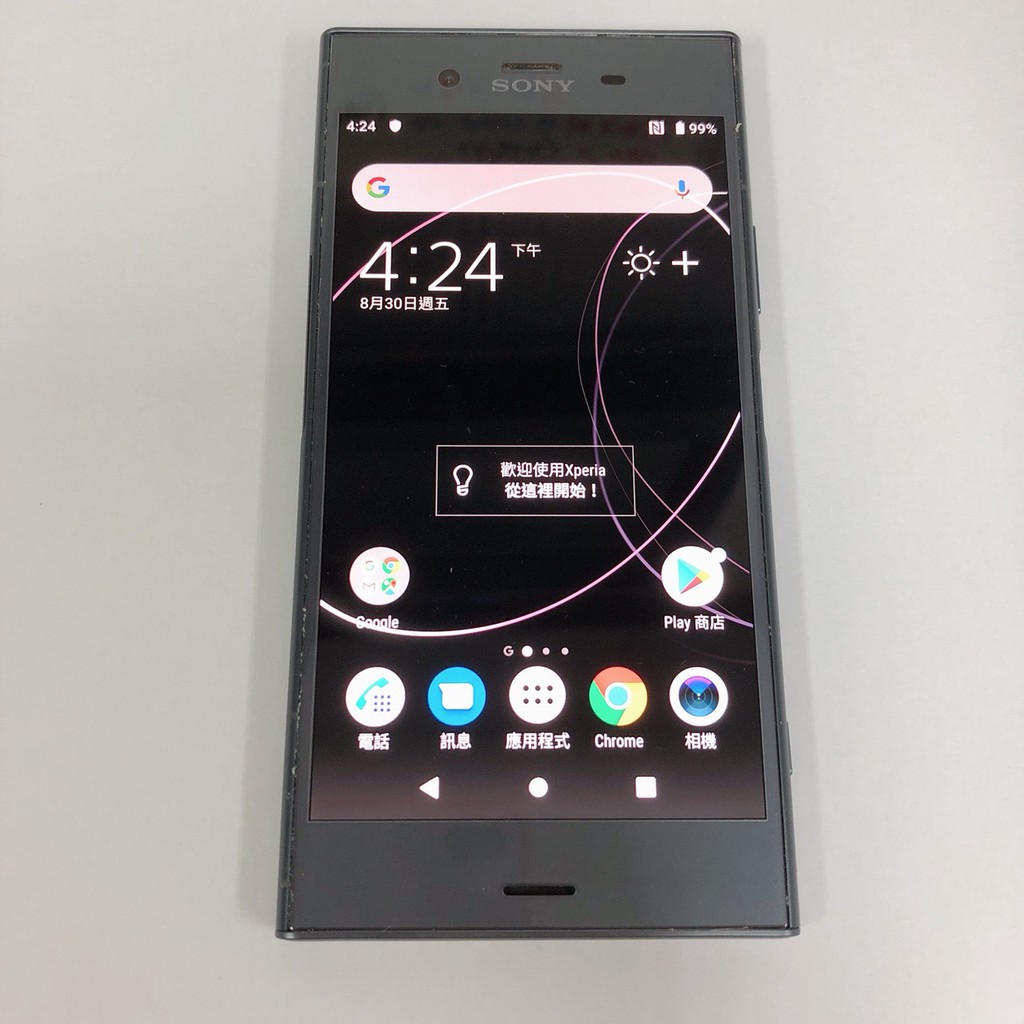 Sony Xperia XZ1 (G8342) 64GB 1900 萬畫素八核心5.2吋| 蝦皮購物