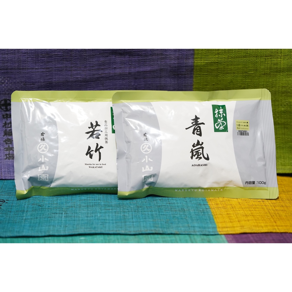 有發票] 特價中小山園抹茶粉袋裝龍膽若竹青嵐五十鈴又玄✨ | 蝦皮購物