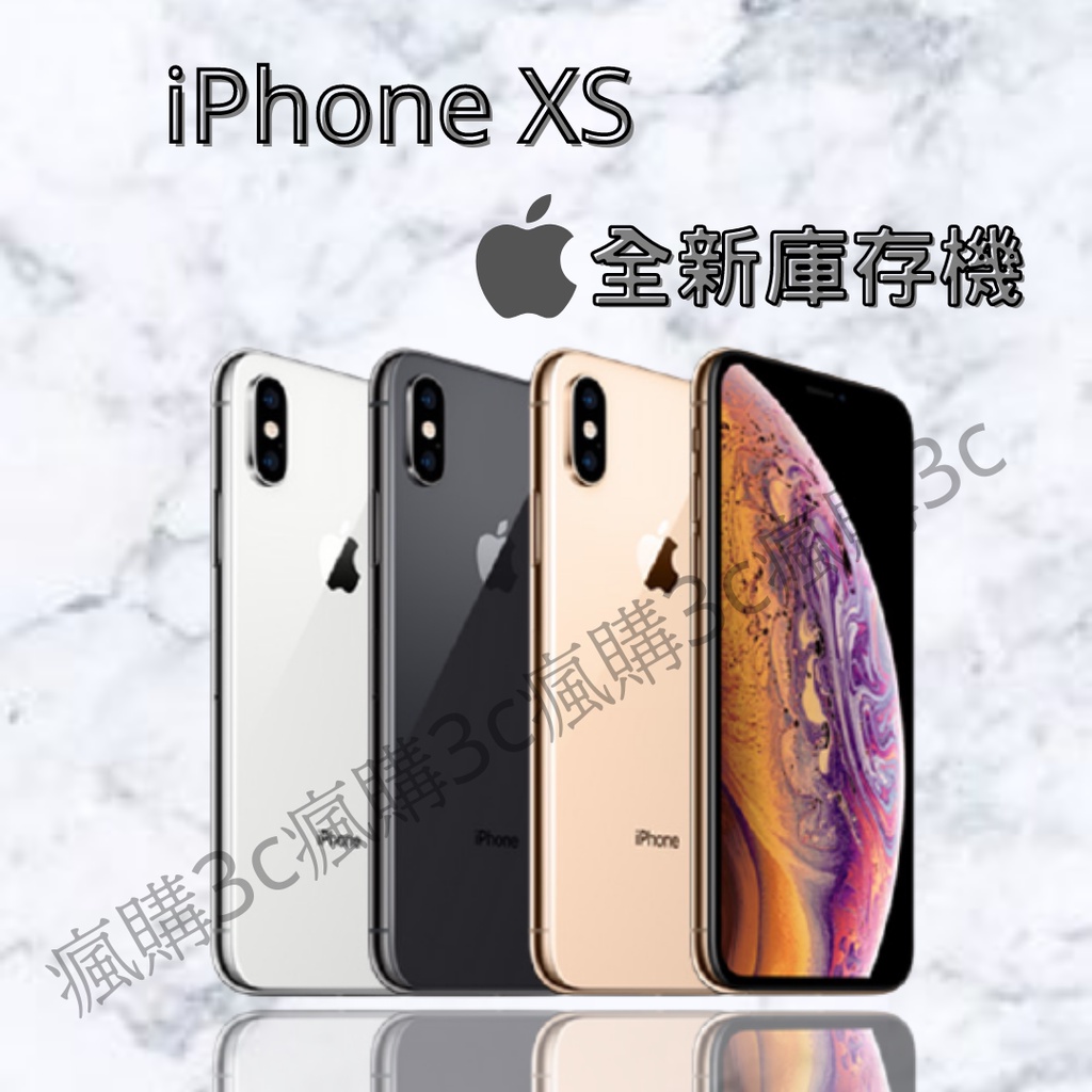 二手iPhone XS｜優惠推薦- 蝦皮購物- 2023年11月