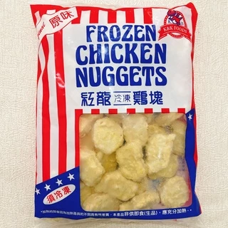 [ 舌尖上的美味 ] RED DRAGON 紅龍雞塊 冷凍雞塊 香酥雞塊 炸雞塊 原味雞塊 1公斤/包 ㊣