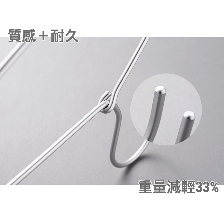 【laboos 樂舖】無印風 鋁衣架/鋁製衣架 質感極輕 不生鏽 | 蝦皮購物