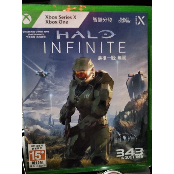 Xbox Halo Infinite 最後一戰：無限優惠推薦－2023年8月｜蝦皮購物台灣