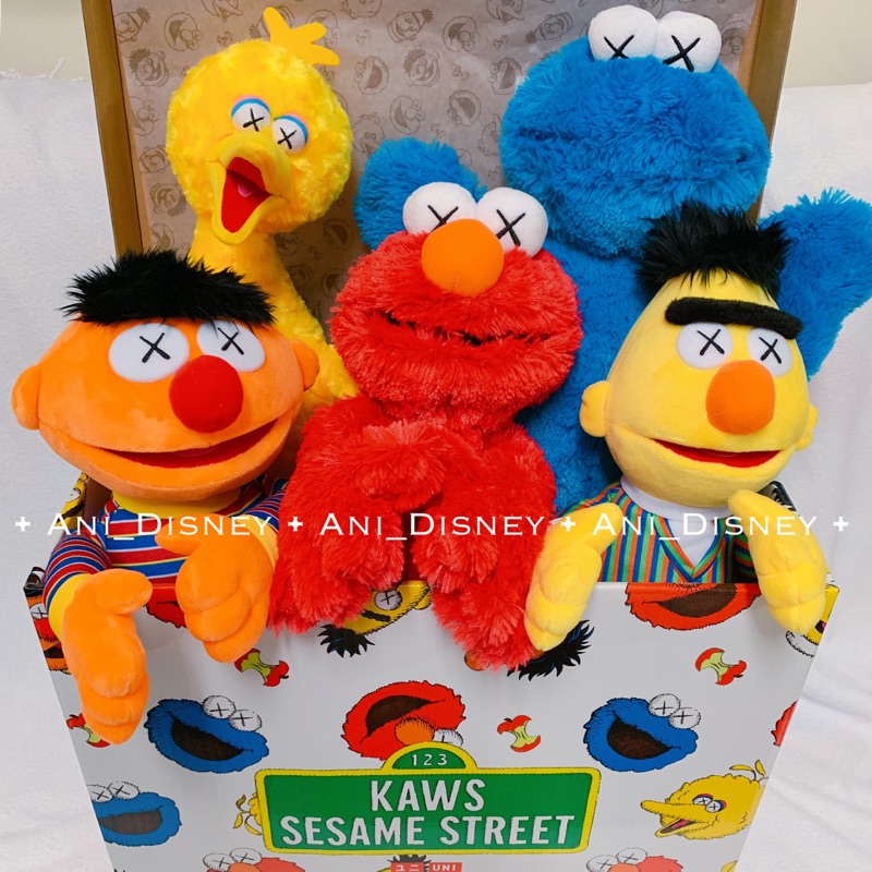 sesame street uniqlo plush