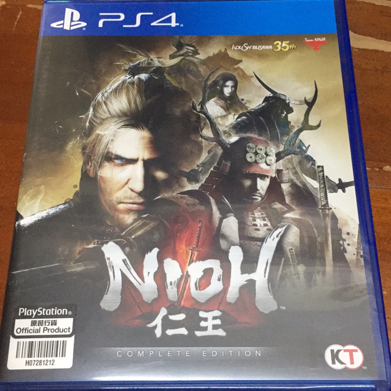 PS4 仁王 完整版 完全版 中文 | 蝦皮購物