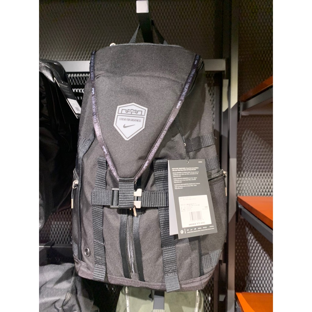 Lbj backpack outlet