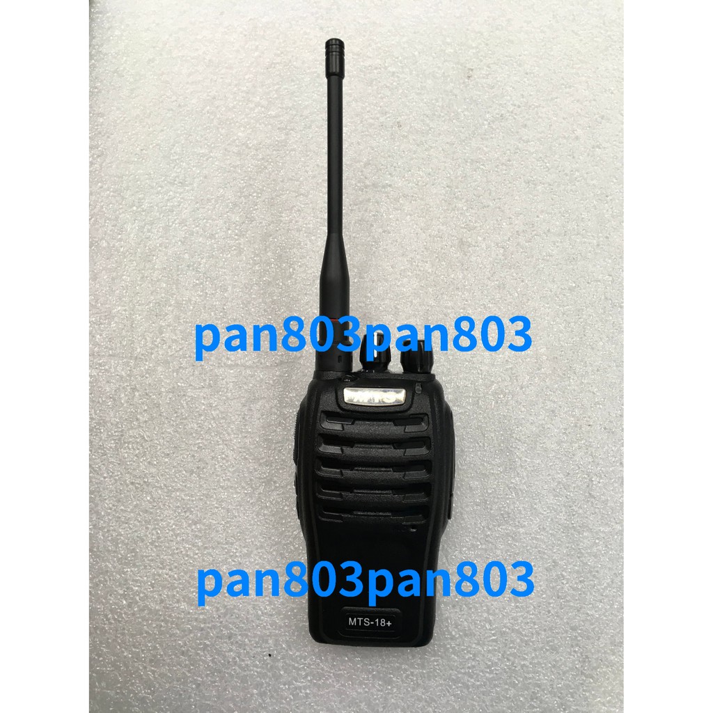 MTS MTS-18+ 業務型 無線電 對講機 MTS-18 Plus 18+ MTS18 | 蝦皮購物