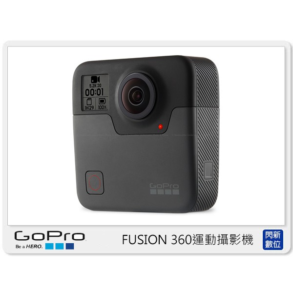 fusion gopro - 優惠推薦- 2023年12月| 蝦皮購物台灣