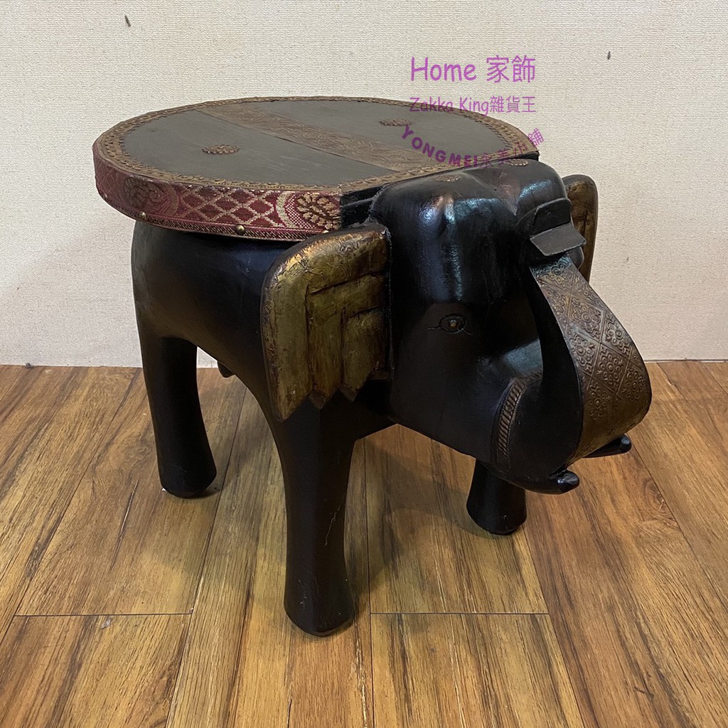 [HOME] 印度進口木製大象椅 手工崁銅片大象造型椅 動物椅 板凳椅 休閒椅 異國風情 居家客廳 | 蝦皮購物