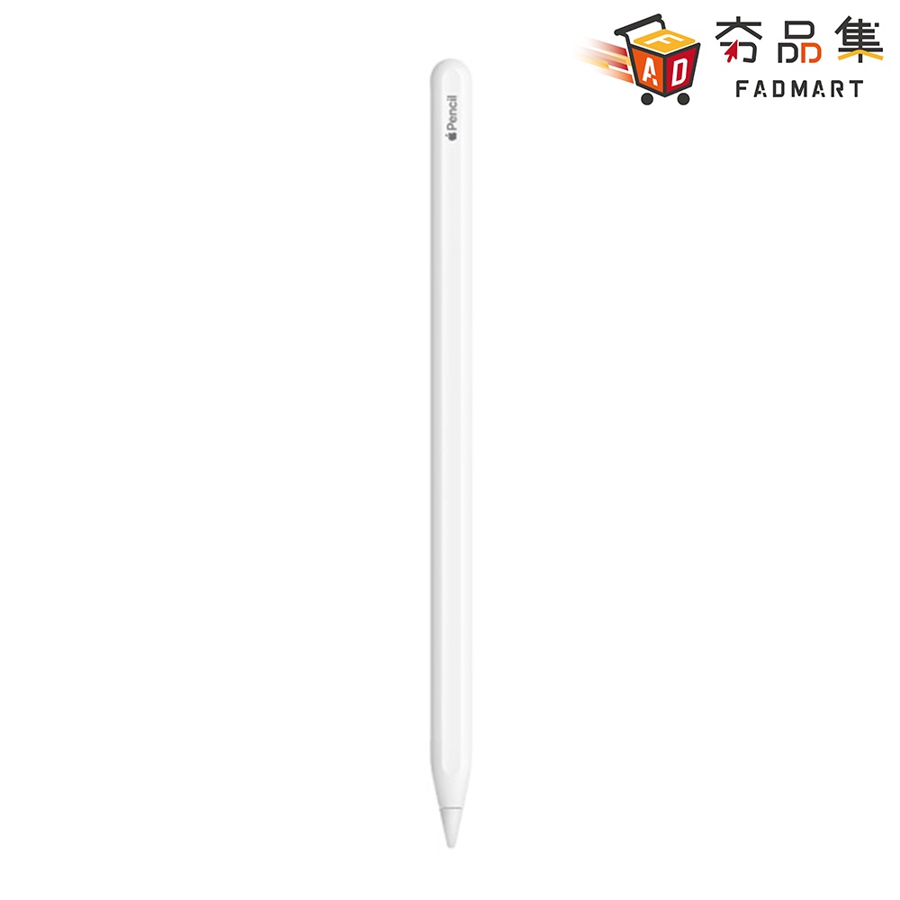 apple pencil - 優惠推薦- 2023年12月| 蝦皮購物台灣