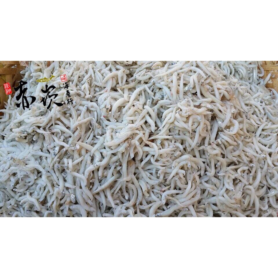 吻仔魚 150g｜生、熟、吻仔｜炒蛋煮湯用｜細嫩無腥味｜海口峰｜熟吻仔魚｜冷凍海鮮 | 蝦皮購物