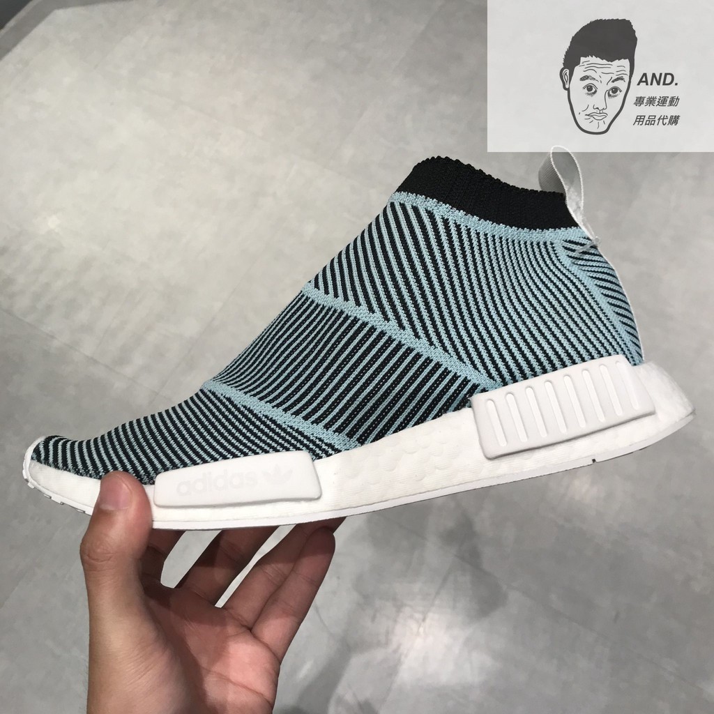 Adidas nmd 2 shop city sock xxl