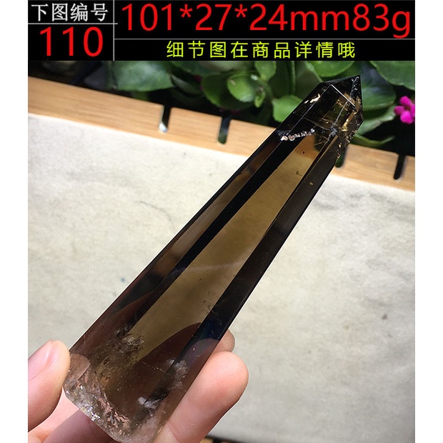 新品*熱銷*水晶*ZX天然茶晶原石柱子煙晶六棱咖色單尖柱彩虹原石原礦