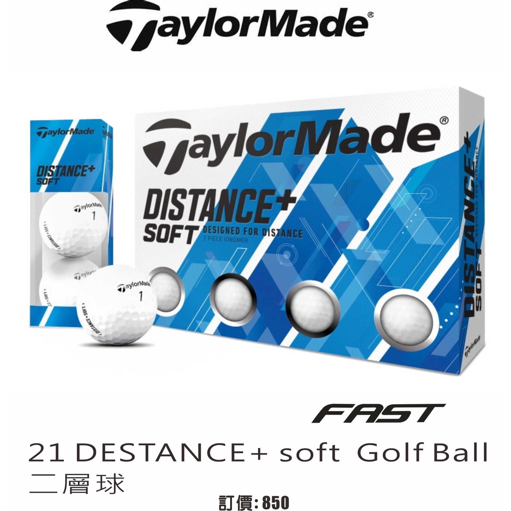 飛仕特高爾夫 TaylorMade Distance+ Soft Golf Ball(White) ,2-piece層球