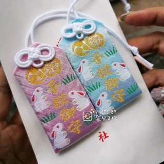 日本岡崎- 優惠推薦- 2025年7月| 蝦皮購物台灣