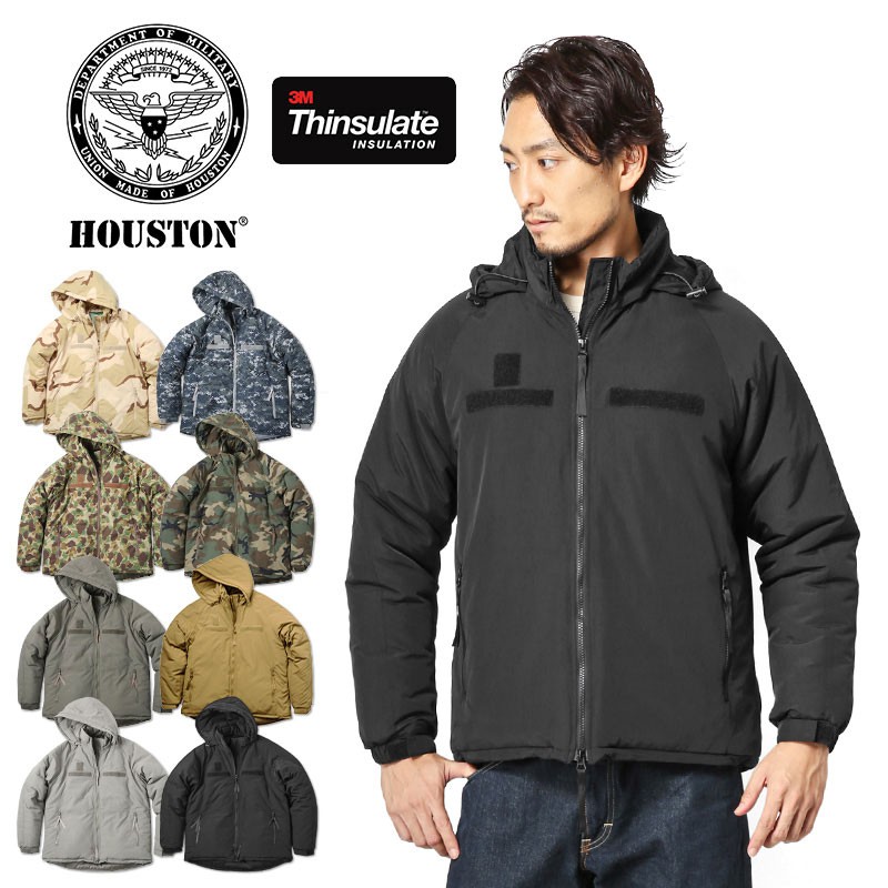 15500円で購入させて下さいHOUSTON ヒューストン 米軍 Gen III Level 7