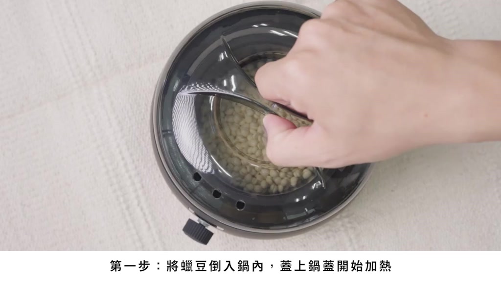 FUgood膚之呵 極致低痛感熱蠟新手套組