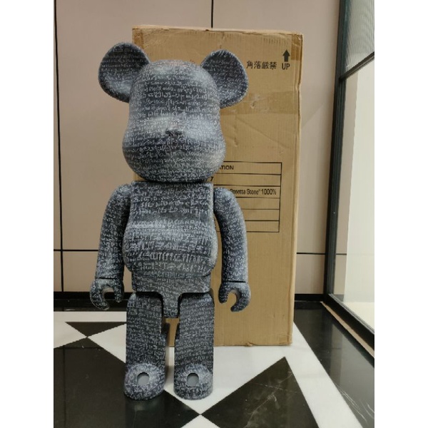 BE@RBRICK The Rosetta Stone 1000% 大英博物館石碑1000% | 蝦皮購物