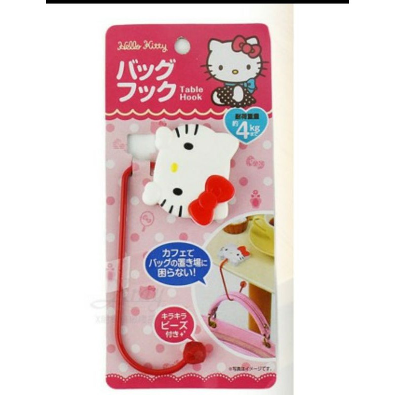 hello kitty 桌邊 桌面 防滑 包包掛勾 便利 萬用 掛勾 | 蝦皮購物