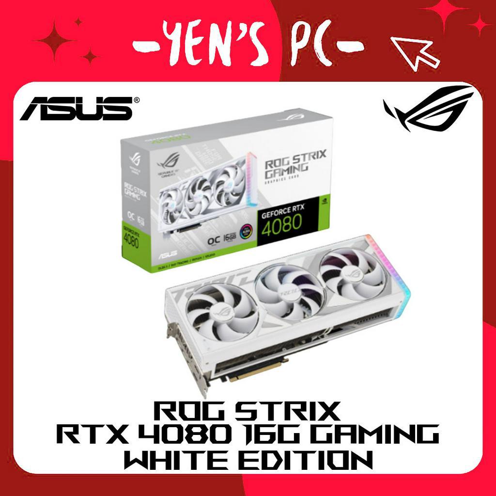 YEN選PC ASUS 華碩 ROG STRIX RTX4080 16G GAMING WHITE | 蝦皮購物