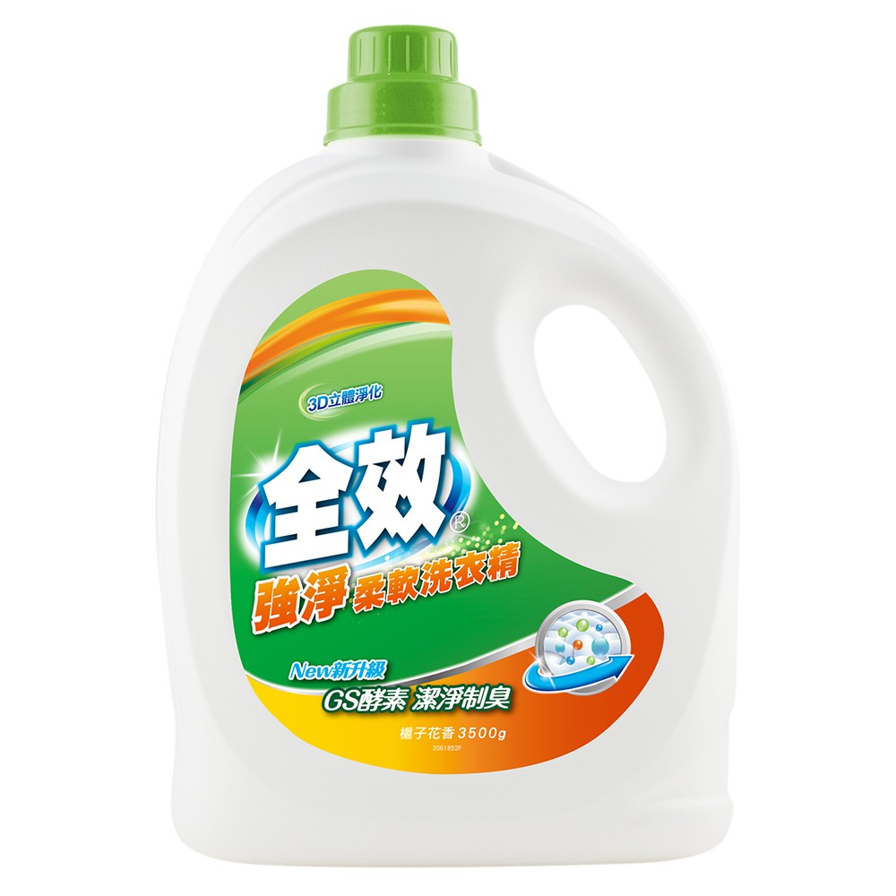 【蝦皮直營】毛寶 全效 柔軟洗衣精 罐裝3500g/補充包1800g -強淨/抗菌 洗衣精