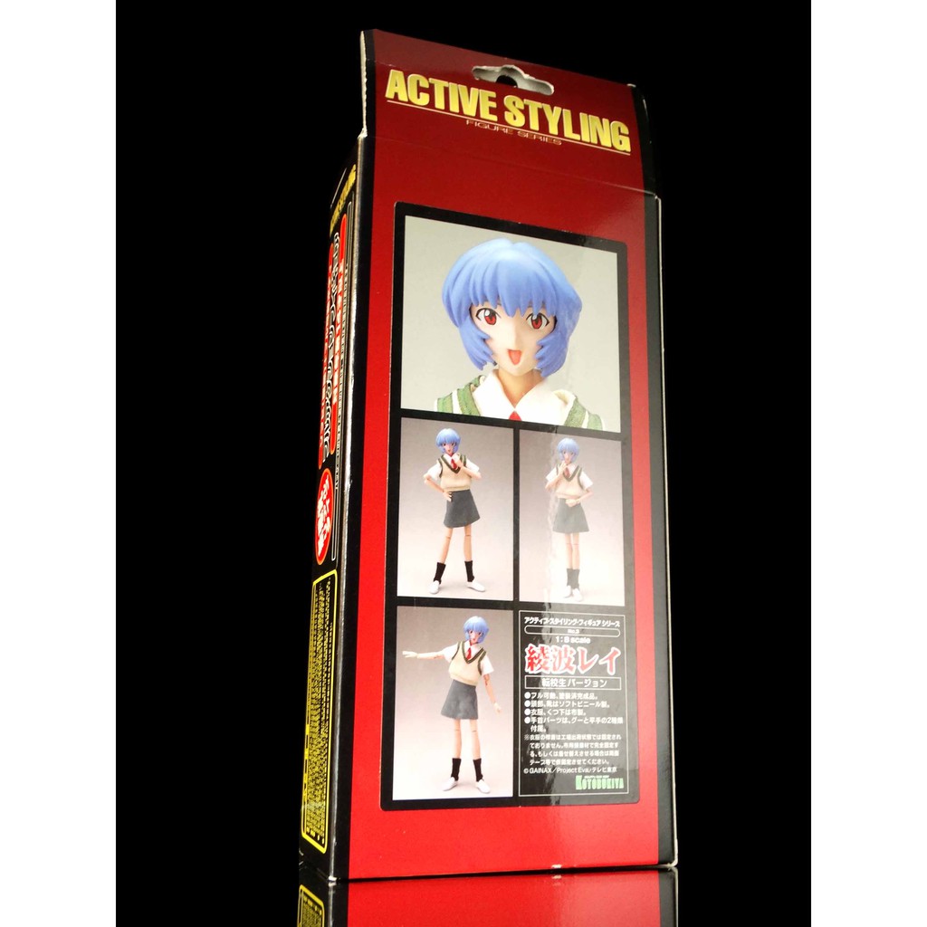 ACTIVE STYLING FIGURE SERIES 綾波レイ 転校生バージョン - フィギュア