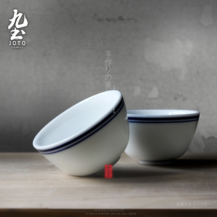 小茶碗- 優惠推薦- 2023年12月| 蝦皮購物台灣