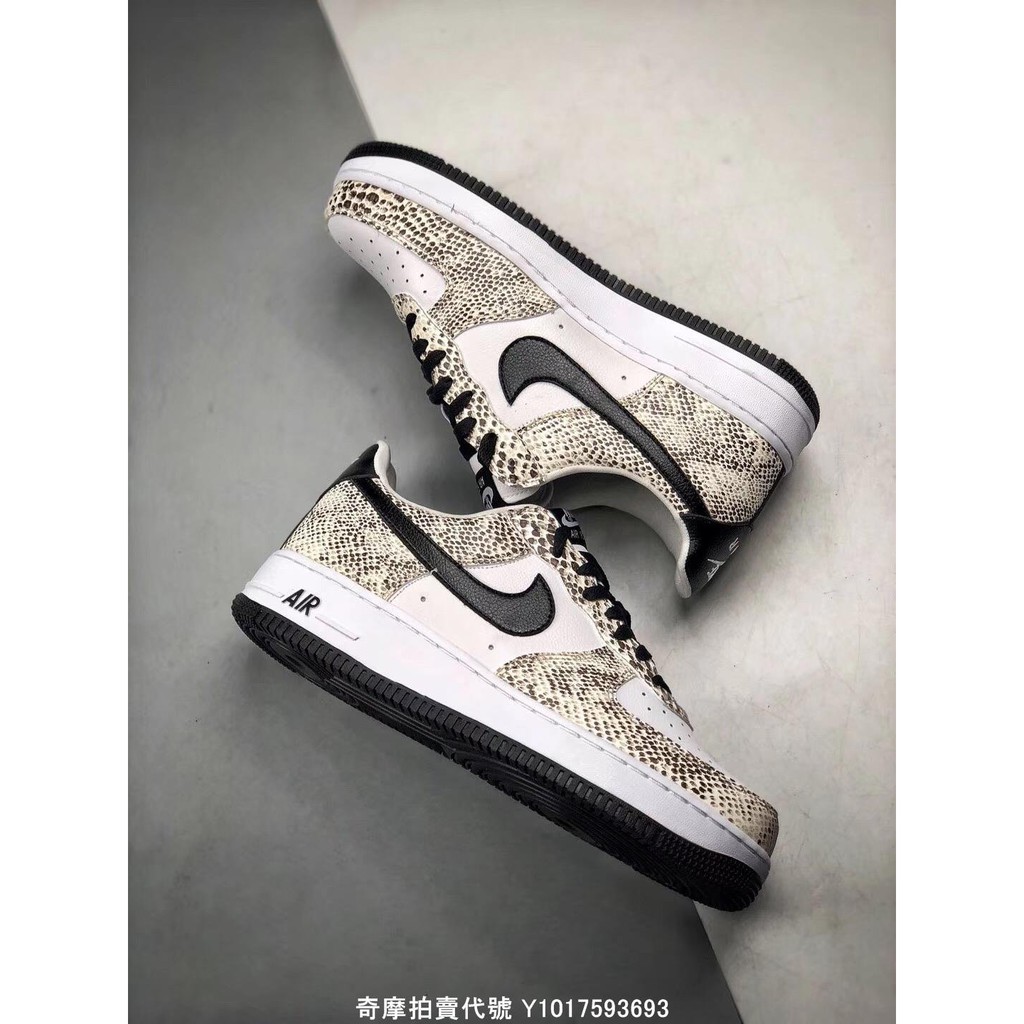 全新 Nike Air Force 1 Low Premium“Cocoa Snake”AF1 蟒蛇紋 皮革 復古 低幫