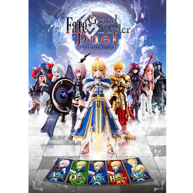 ANIPLEX Fate FGO 盒玩 桌遊 分售 | 蝦皮購物