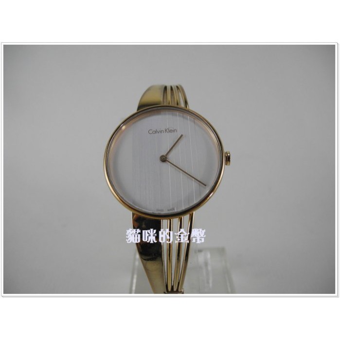 Calvin klein drift watch sales