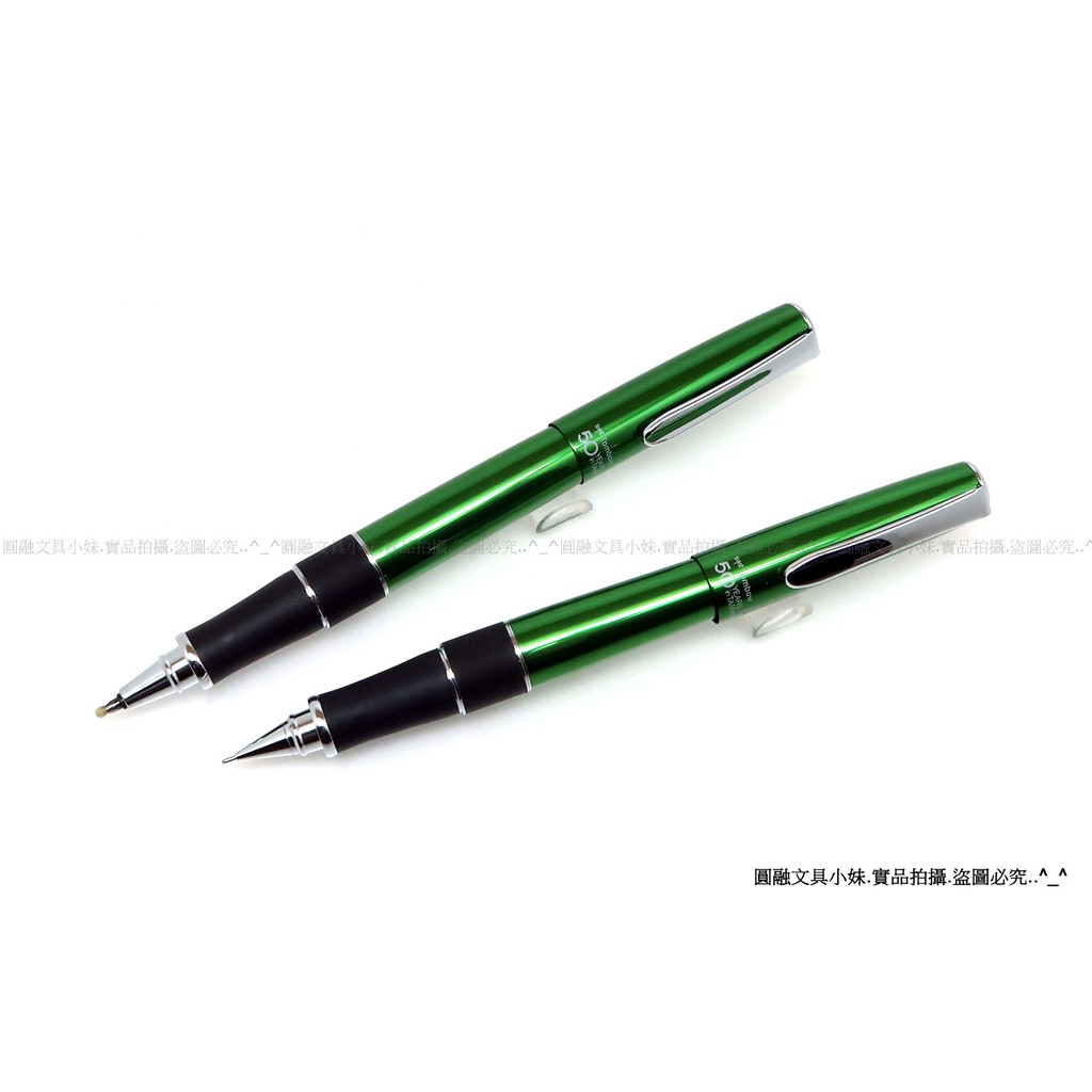 圓融文具小妹】日本Tombow 50週年蜻蜓ZOOM 505 鋁合金鋼珠筆/ 自動鉛筆