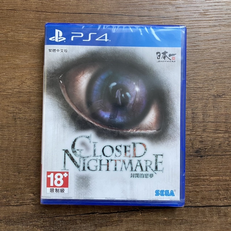 【PS4】封閉的惡夢 封閉的噩夢 繁體中文版 全新未拆封 Closed Nightmare