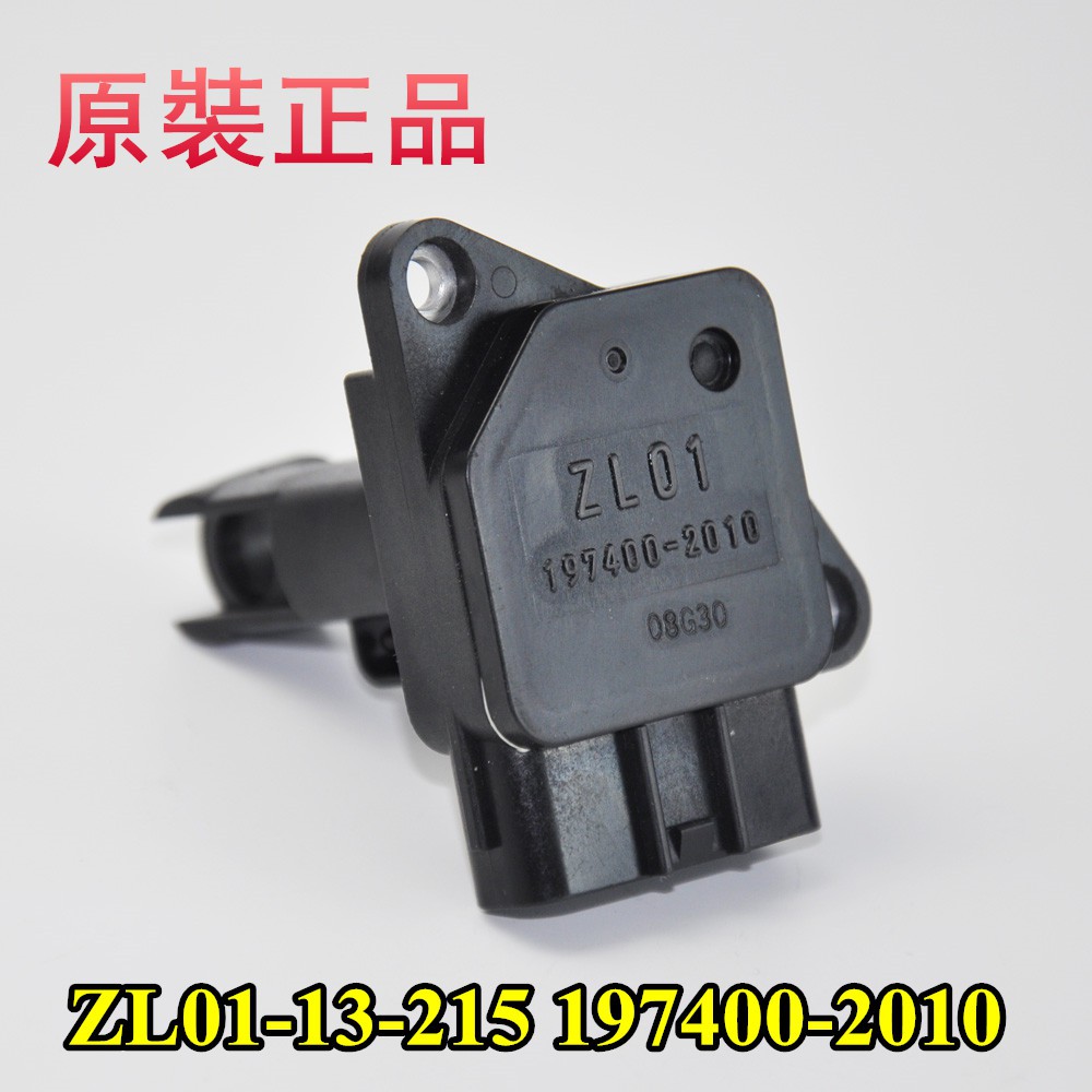 Capteur de débitmètre d'air massique, compatible avec Mazda 3, 5, 6