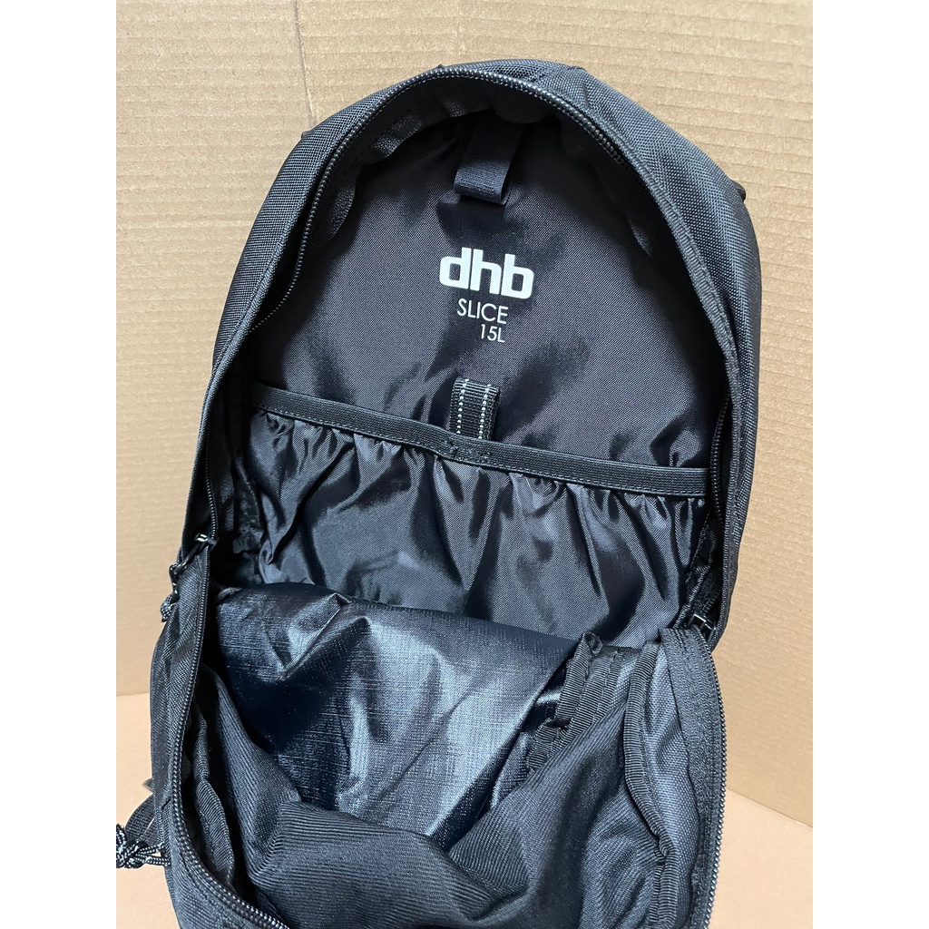 Dhb slice 15l rucksack hotsell