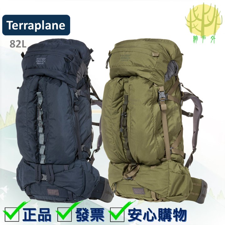 Mystery ranch outlet terraplane 82l backpack