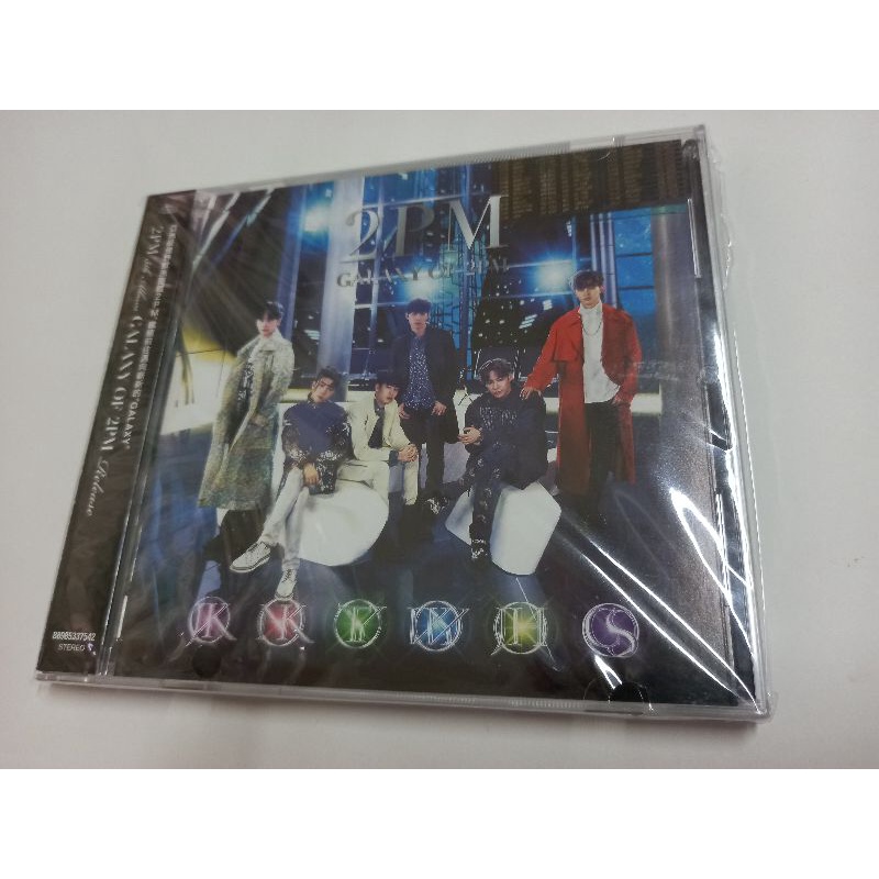 2PM - GALAXY OF 2PM 二手台版 CD