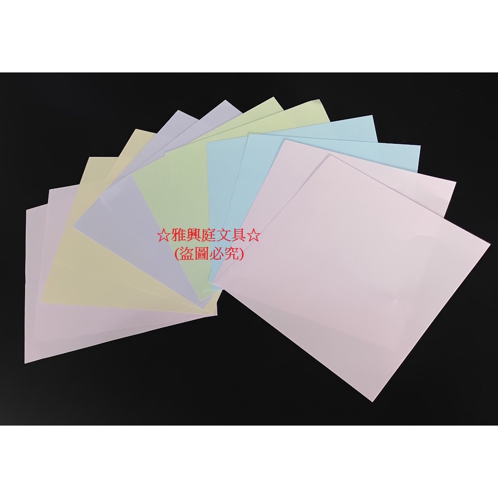 立威紙品 ABC-27302 甜蜜粉色 色紙 100張入 (15x15cm) / 包 | 蝦皮購物