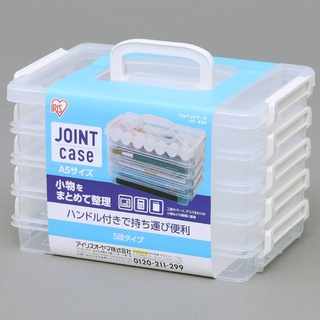 日本IRIS 小物可堆疊收納盒 附提把 淺型 5入