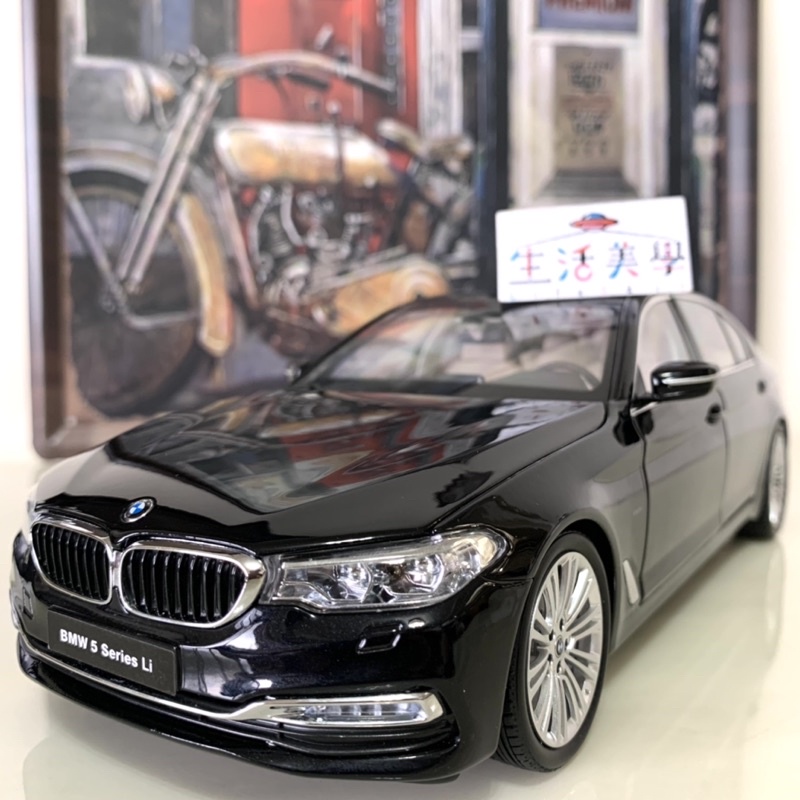 生活美學】👏全新1:18 1/18 Kyosho BMW 520i 530i 540i G38 | 蝦皮購物