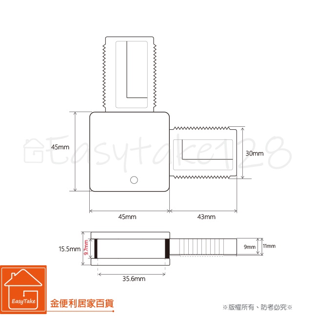 士元紗門角用殼 紗門角 L角 鋁門窗．紗門．紗窗 紗門用角 固定窗角 紗窗塑膠角 紗窗角 塑膠角 窗角 鋁門窗 | 蝦皮購物