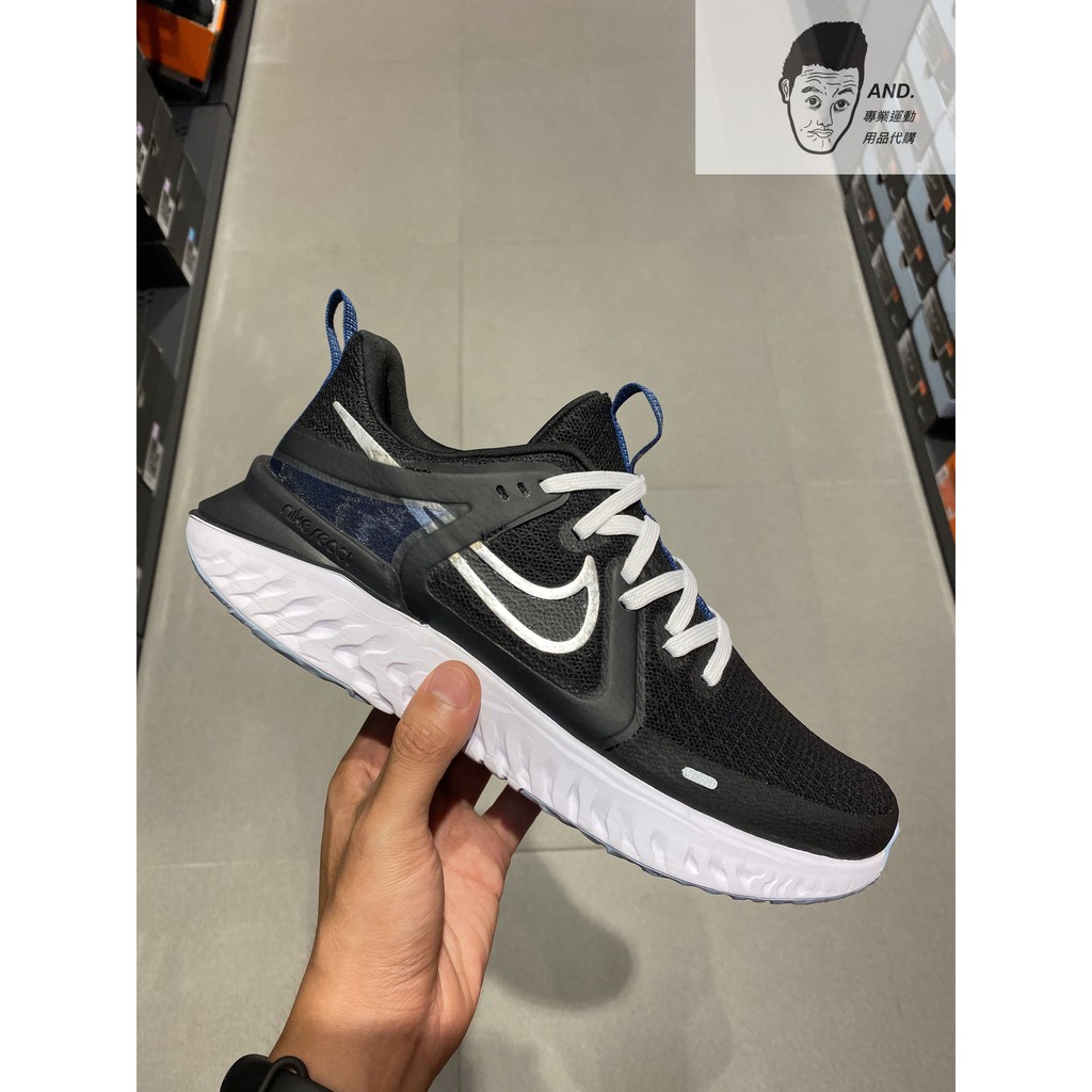 Tenis nike store react legend