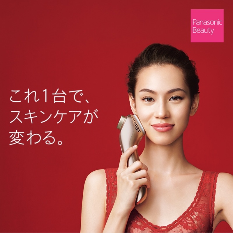 日本代購PANASONIC 國際牌EH-ST97-N美容導入儀| 蝦皮購物