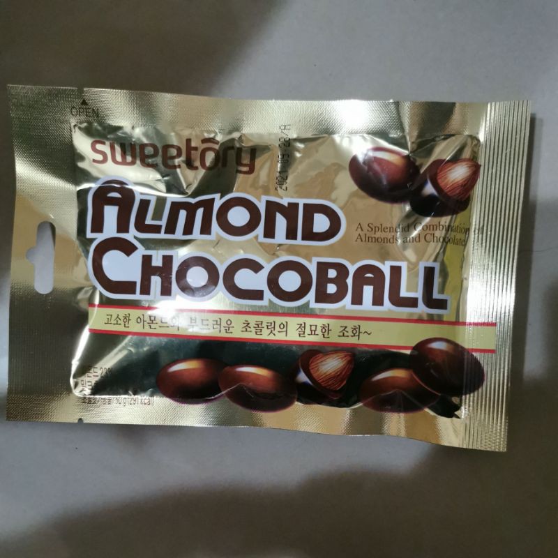 韓國sweetory 杏仁巧克力球 葡萄QQ巧克力球 almond chocoball gummy | 蝦皮購物