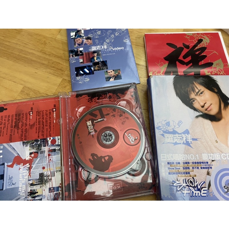 羅志祥 CD DVD 羅志祥正版CD-首張專輯Show time/ 達人Show | 蝦皮購物