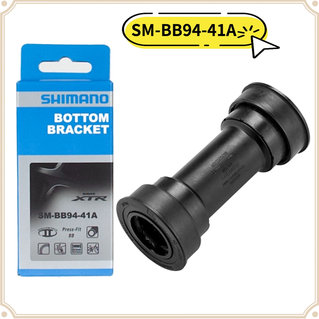 現貨 原廠正品 Shimano XTR SM-BB94-41A 登山車壓入式五通碗組 BB 89.5mm/92mm 單車 | 蝦皮購物