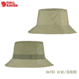 Fjallraven Hatfield G1000 遮陽帽